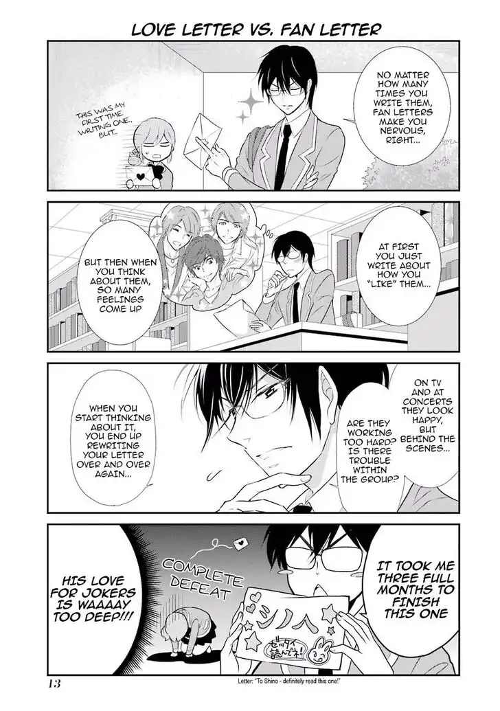 J Ota Danshi Asahina-kun Chapter 1 14